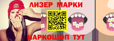 эйфоретик Кинель