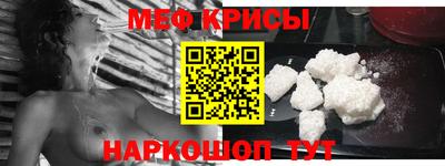 таблы Канаш