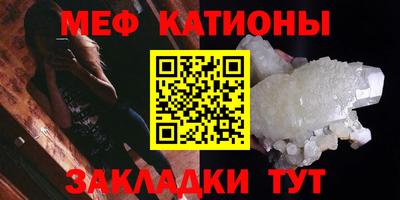 таблы Канаш