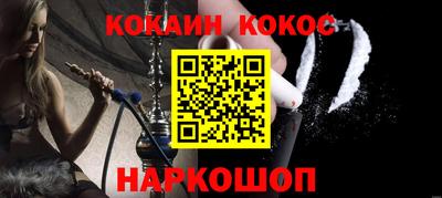 дистиллят марихуана Кандалакша