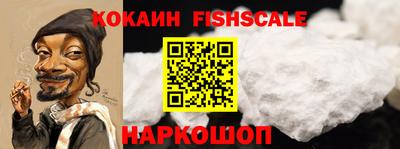 таблы Канаш