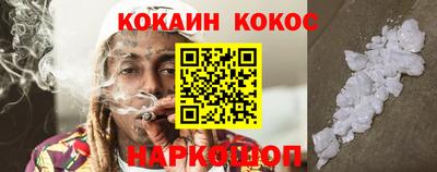 круглые Кимры