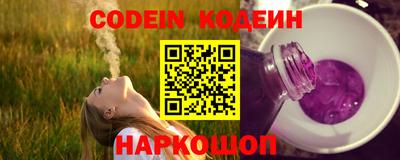 круглые Кимры