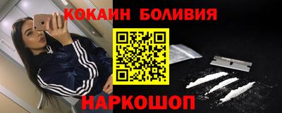 каннабис Камышлов