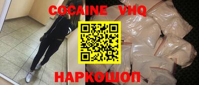 каннабис Камышлов