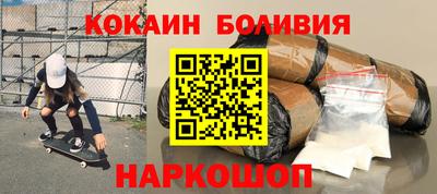 таблы Канаш
