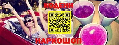 круглые Кимры