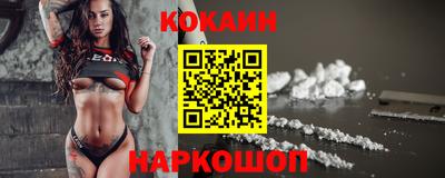 каннабис Камышлов