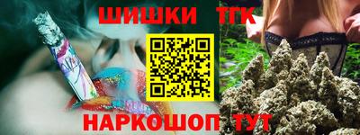 дистиллят марихуана Кандалакша