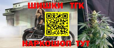 кокаин VHQ Кингисепп