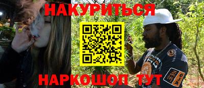 таблы Канаш