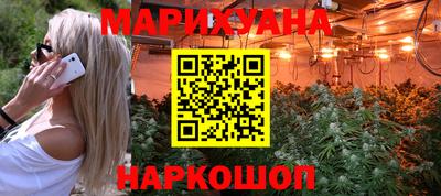кокаин VHQ Кингисепп
