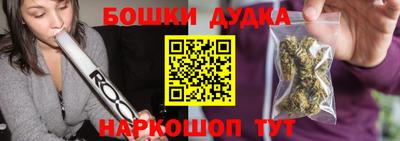 эйфоретик Кинель