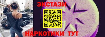 дистиллят марихуана Кандалакша