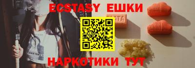 дистиллят марихуана Кандалакша