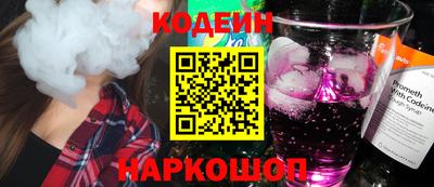 дистиллят марихуана Кандалакша