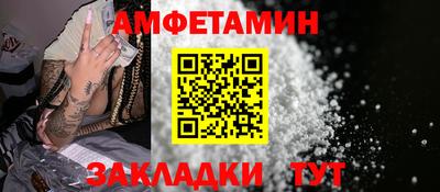 кокаин VHQ Кингисепп