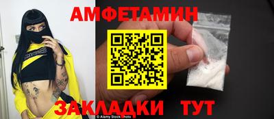 каннабис Камышлов