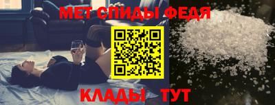 эйфоретик Кинель