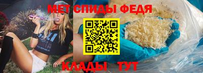 дистиллят марихуана Кандалакша