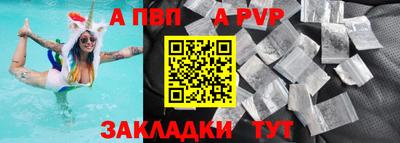 кокаин VHQ Кингисепп