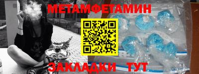 круглые Кимры