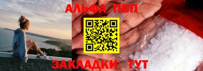 дистиллят марихуана Кандалакша