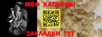 круглые Кимры