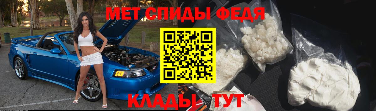 Псилоцибиновые грибы Куйбышев